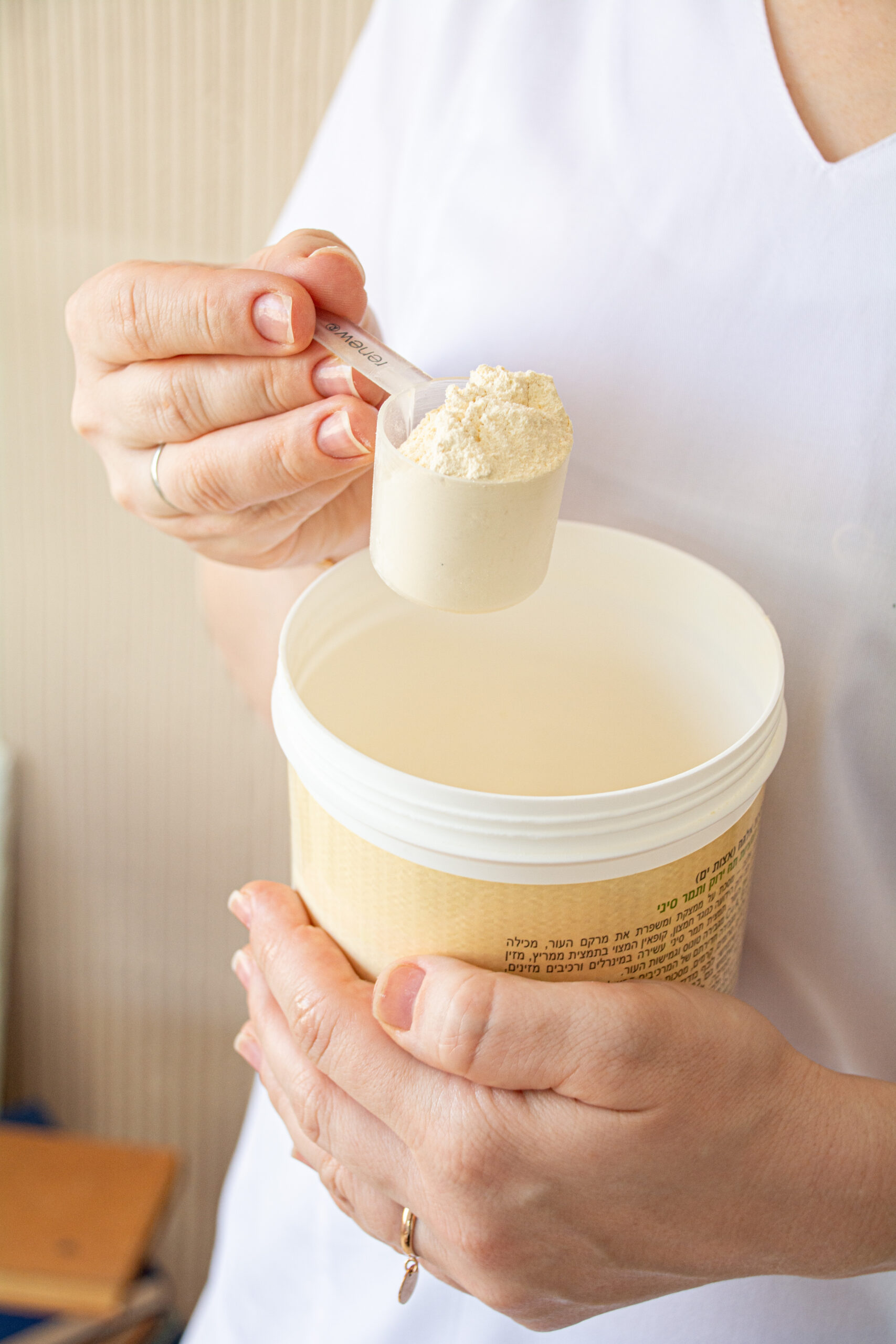 Botanical facial treatment
